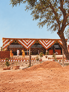 Meghdoot Hotel